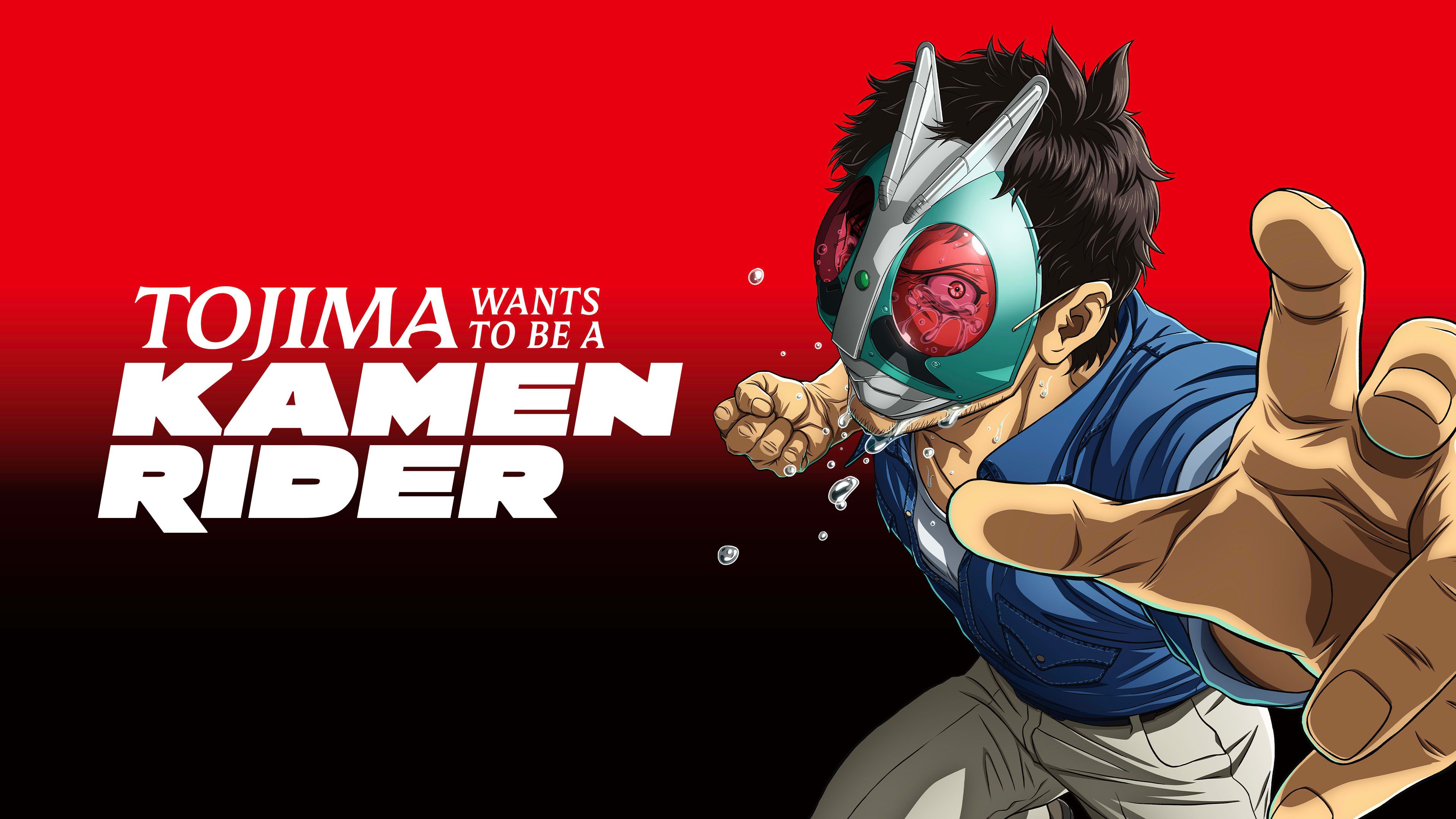 Tojima Wants to Be a Kamen Rider Anime poster ultra HD 4K wallpaper