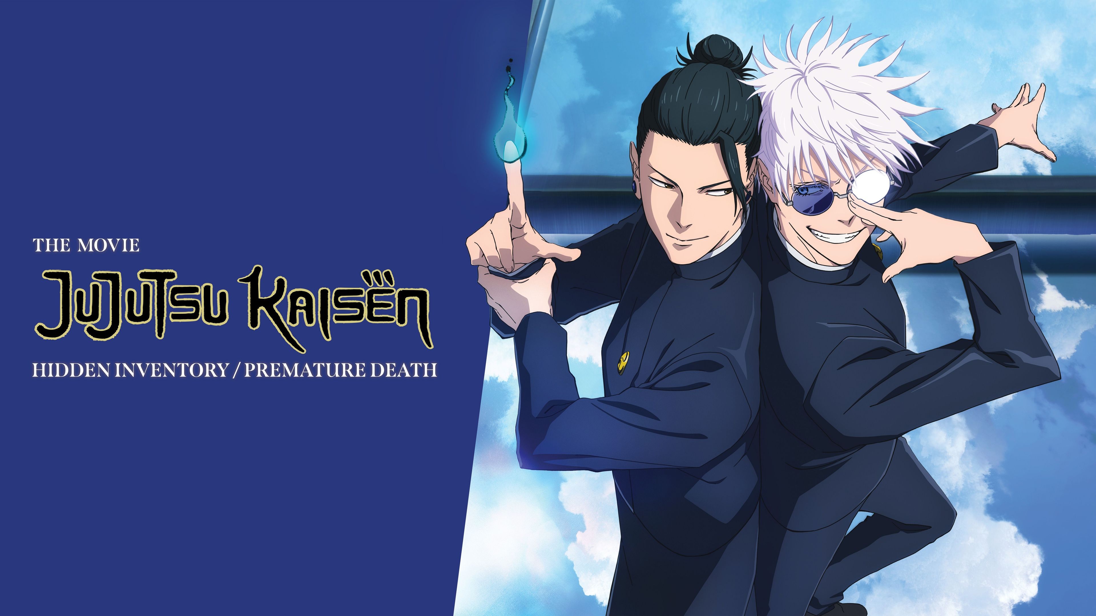 JUJUTSU KAISEN: Hidden Inventory Premature Death ultra HD 4K wallpaper