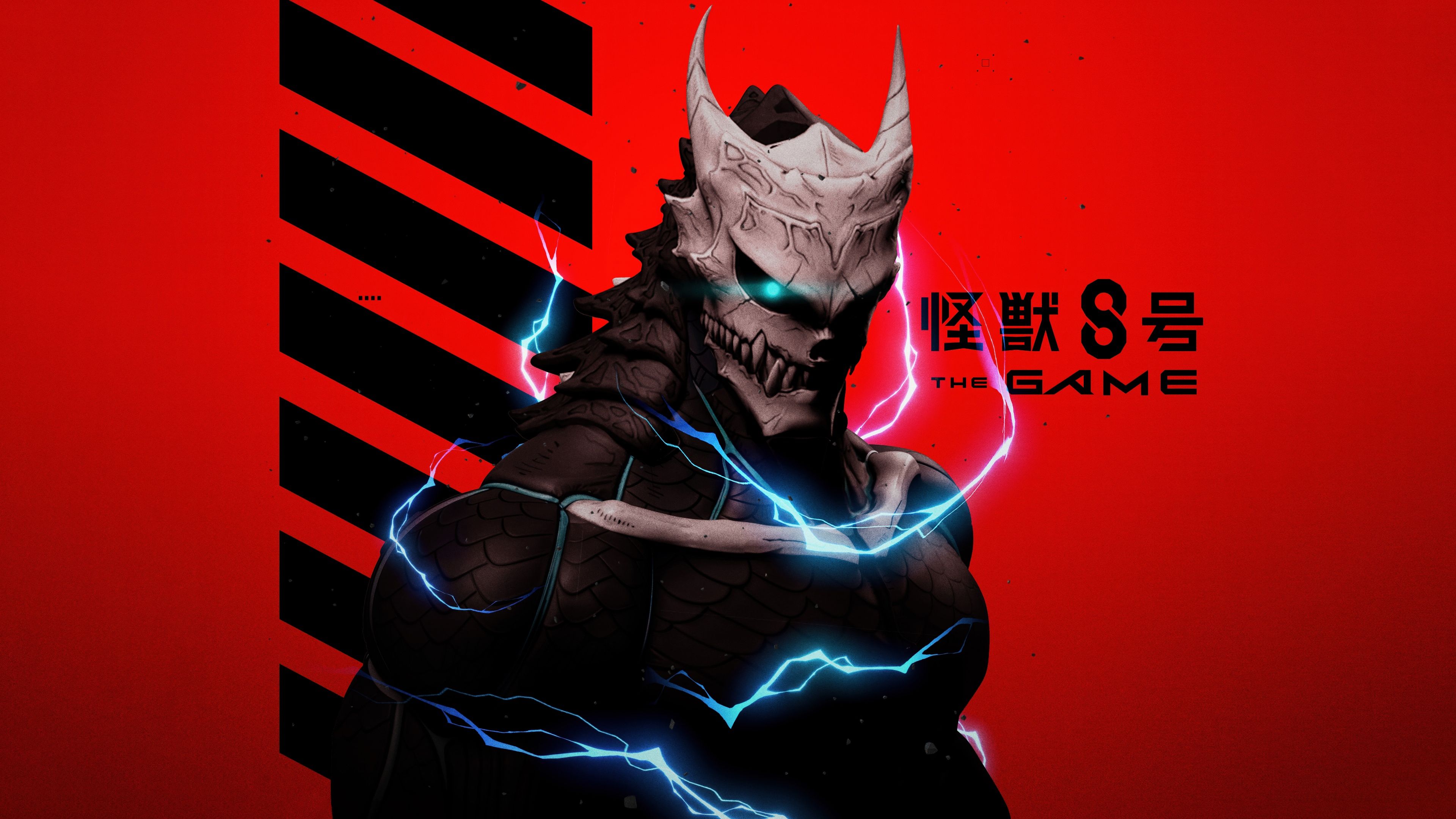 Kaiju No. 8 Anime game ultra HD 4K wallpaper