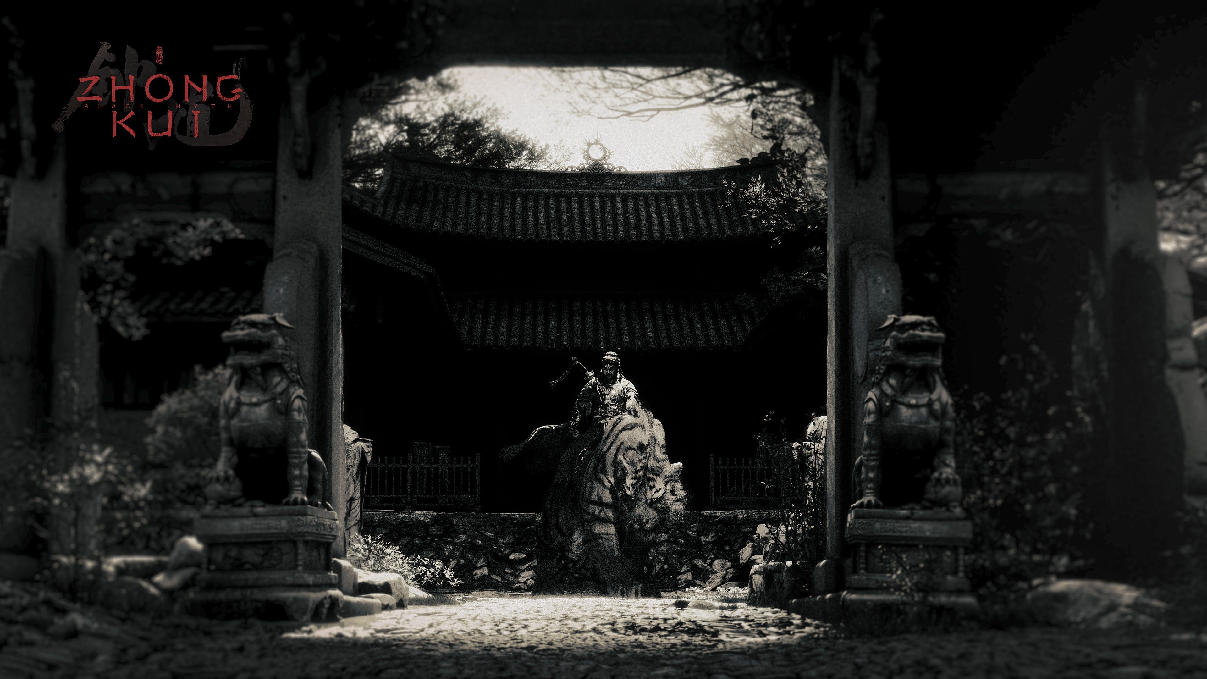 Black Myth: Zhong Kui Teaser ultra HD 4K wallpaper