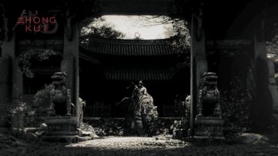 Black Myth: Zhong Kui Teaser ultra HD 4K wallpaper