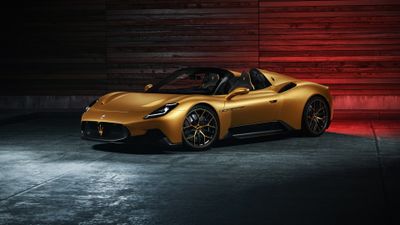 Maserati MC20 Cielo Aesthetic ultra HD 4K wallpaper