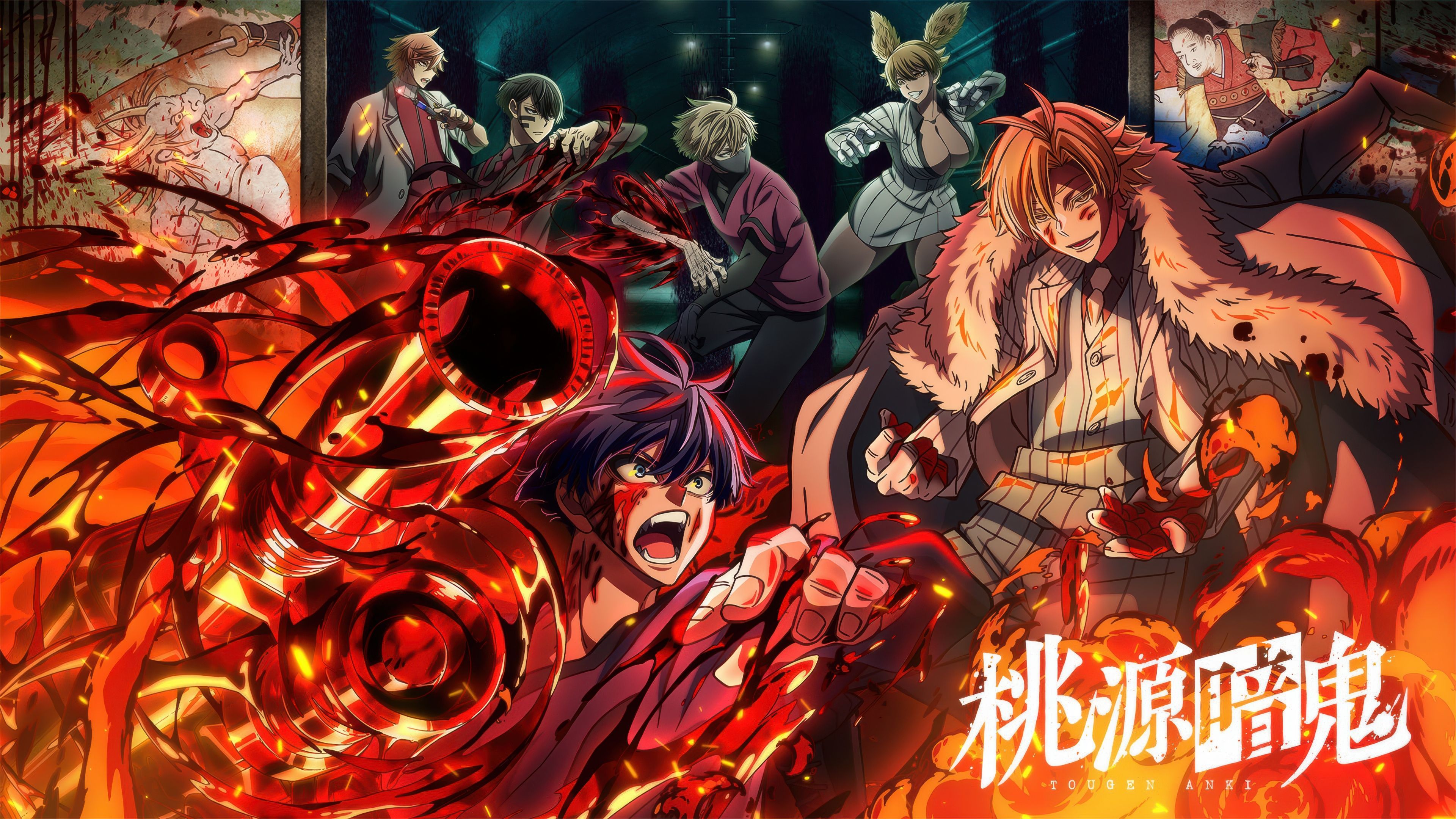 Tougen Anki: Dark Demon of Paradise ultra HD 4K wallpaper