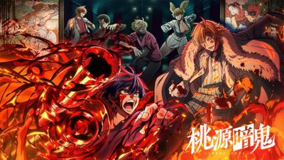 Tougen Anki: Dark Demon of Paradise ultra HD 4K wallpaper