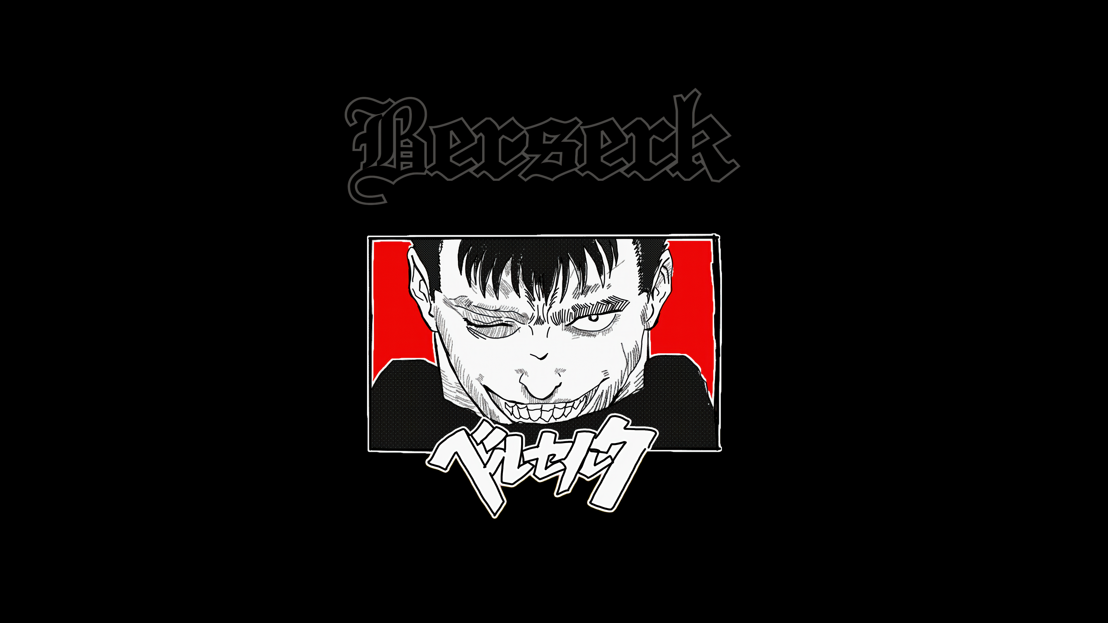 Guts Minimalist ultra HD 4K wallpaper