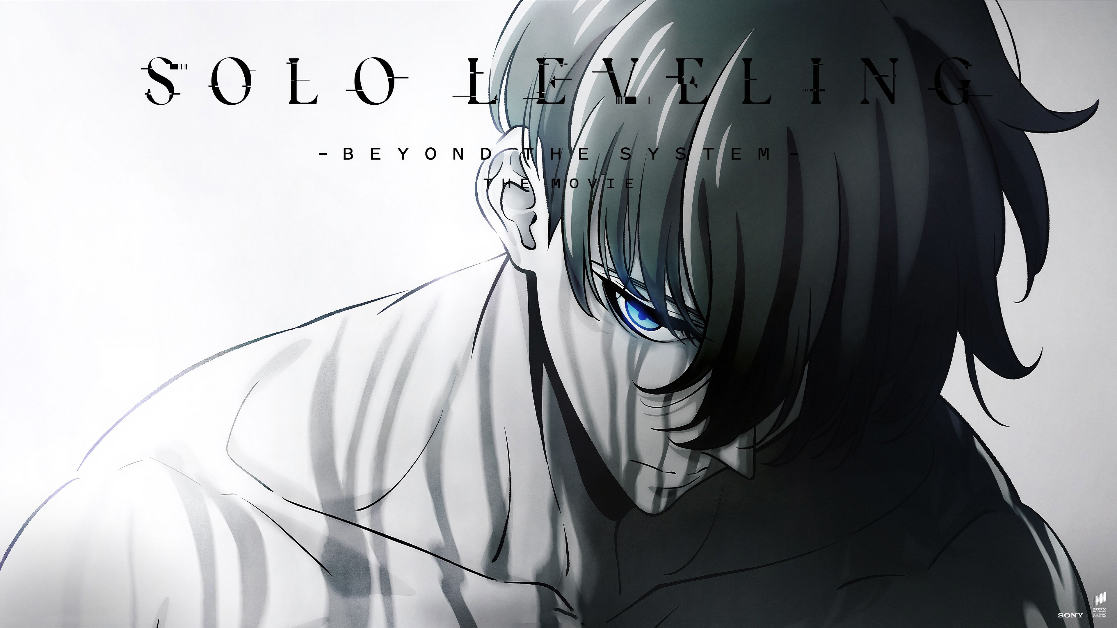 Solo Leveling Sung Jinwoo anime movie 4K wallpaper