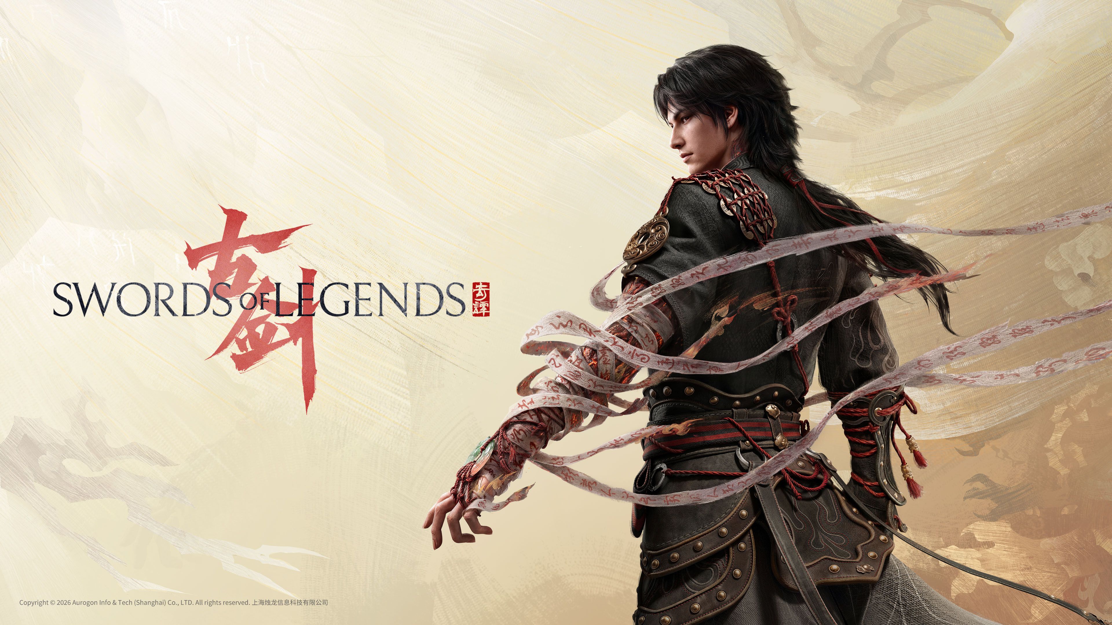 Swords of Legends Key Art ultra HD 4K wallpaper