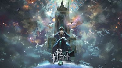 Lord of Mysteries Klein Moretti ultra HD 4K wallpaper