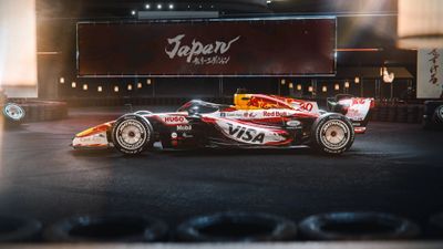 Racing Bulls VCARB 03 Suzuka Circuit ultra HD 4K wallpaper