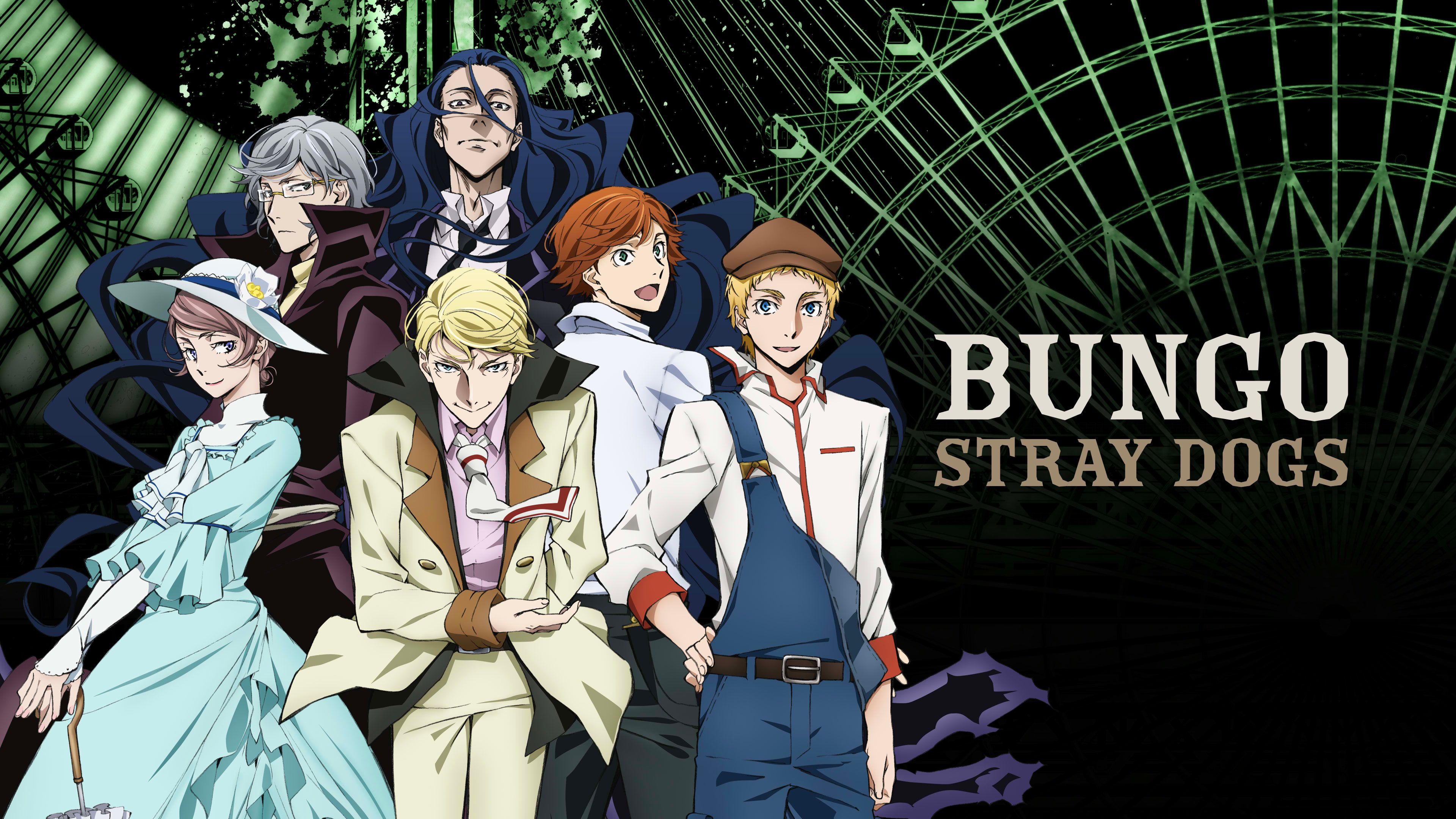 Bungo Stray Dogs Key Art ultra HD 4K wallpaper