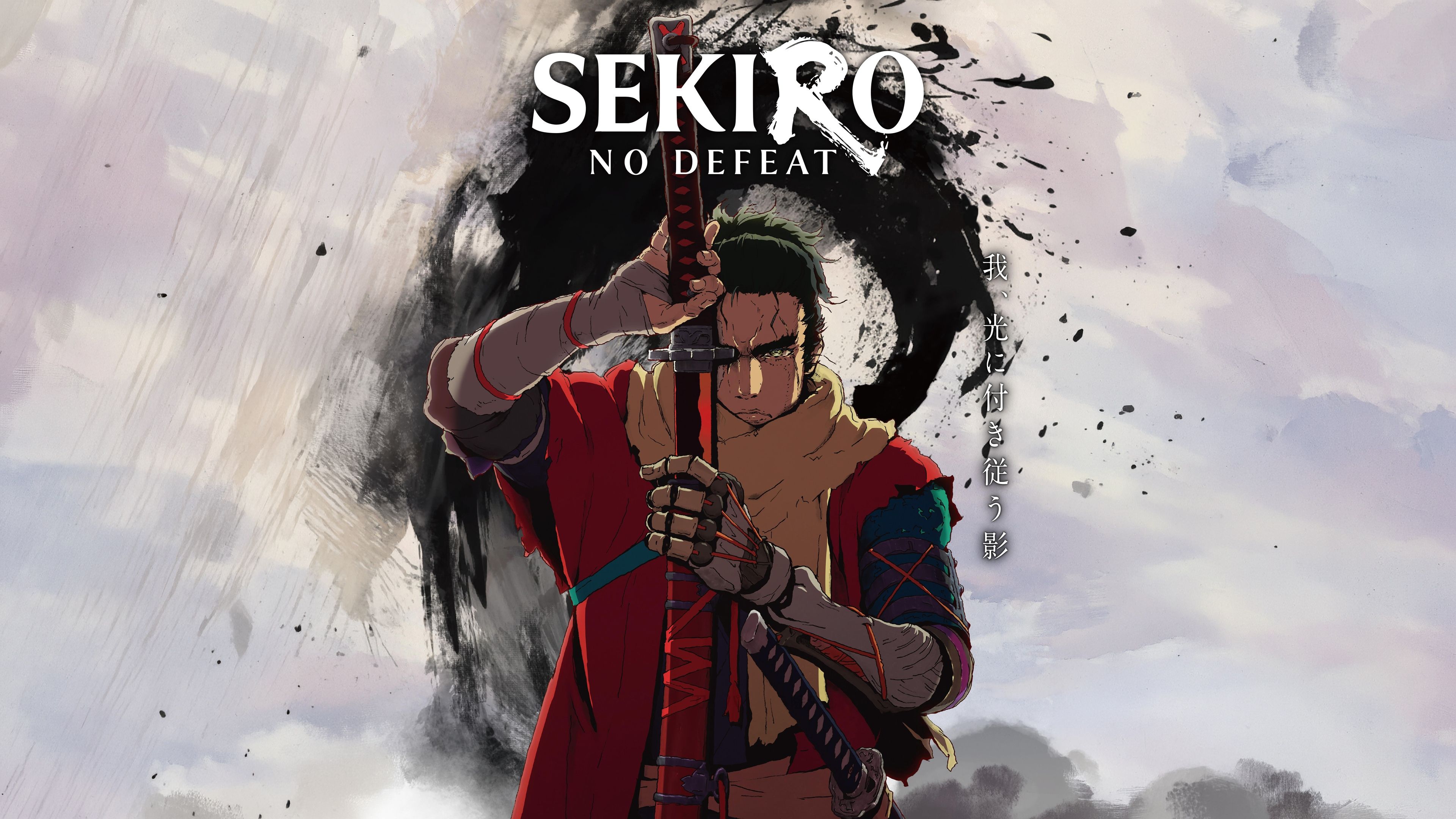 Sekiro: No Defeat ultra HD 4K wallpaper