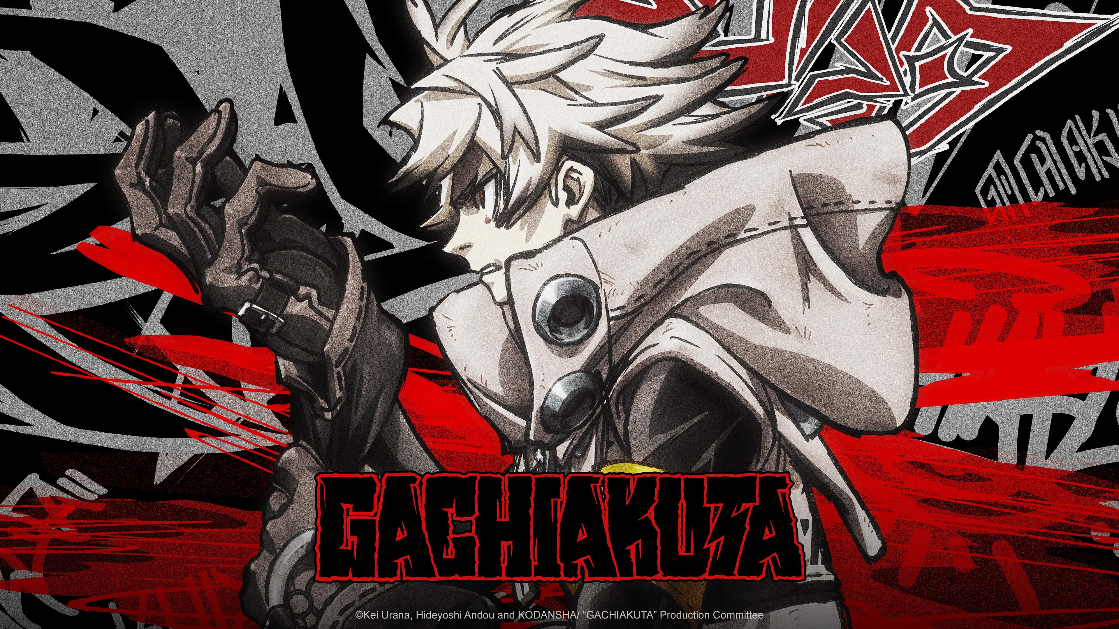 Gachiakuta 2025 ultra HD 4K wallpaper