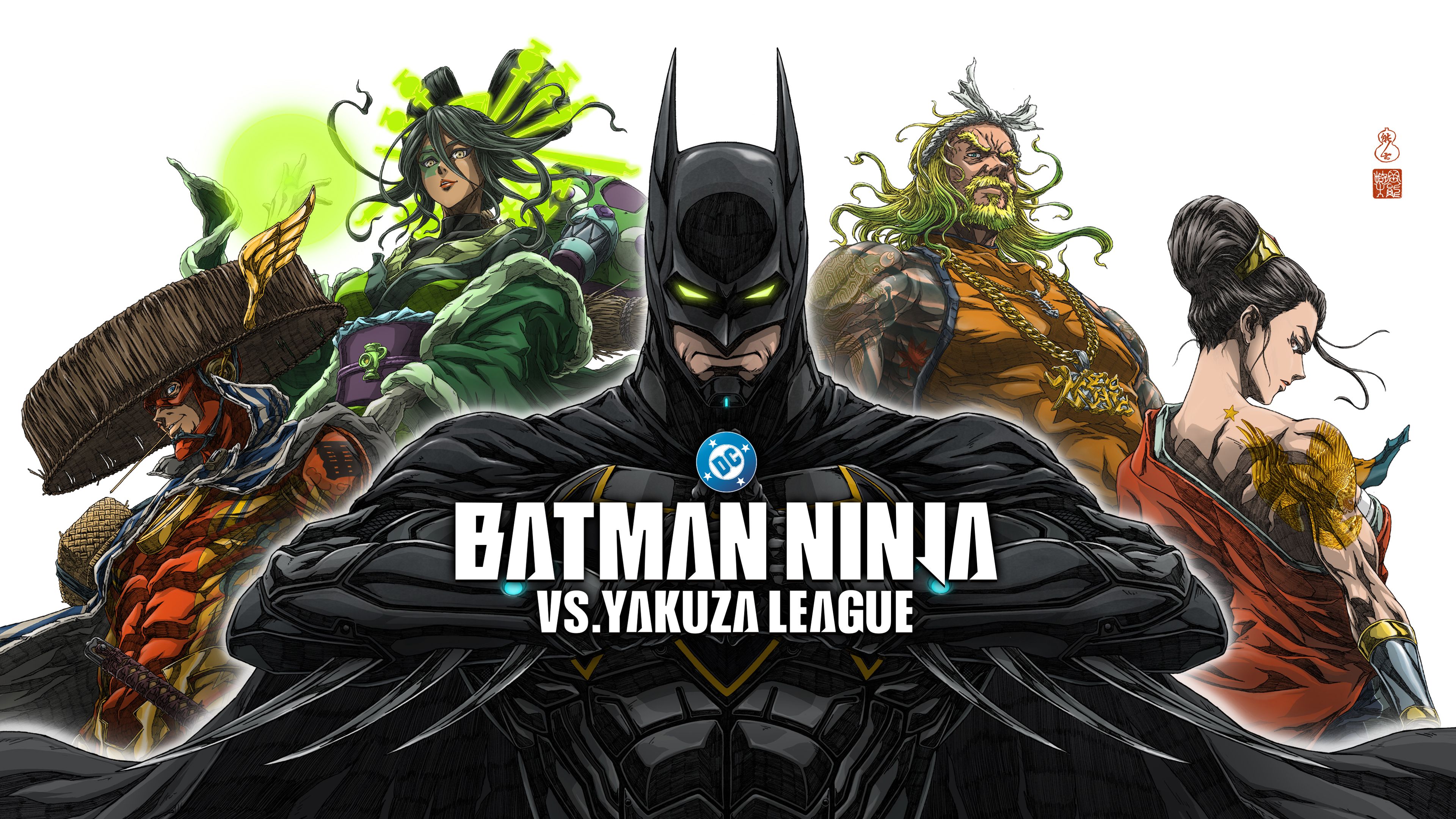 Batman Ninja vs. Yakuza League 2025 ultra HD 4K wallpaper
