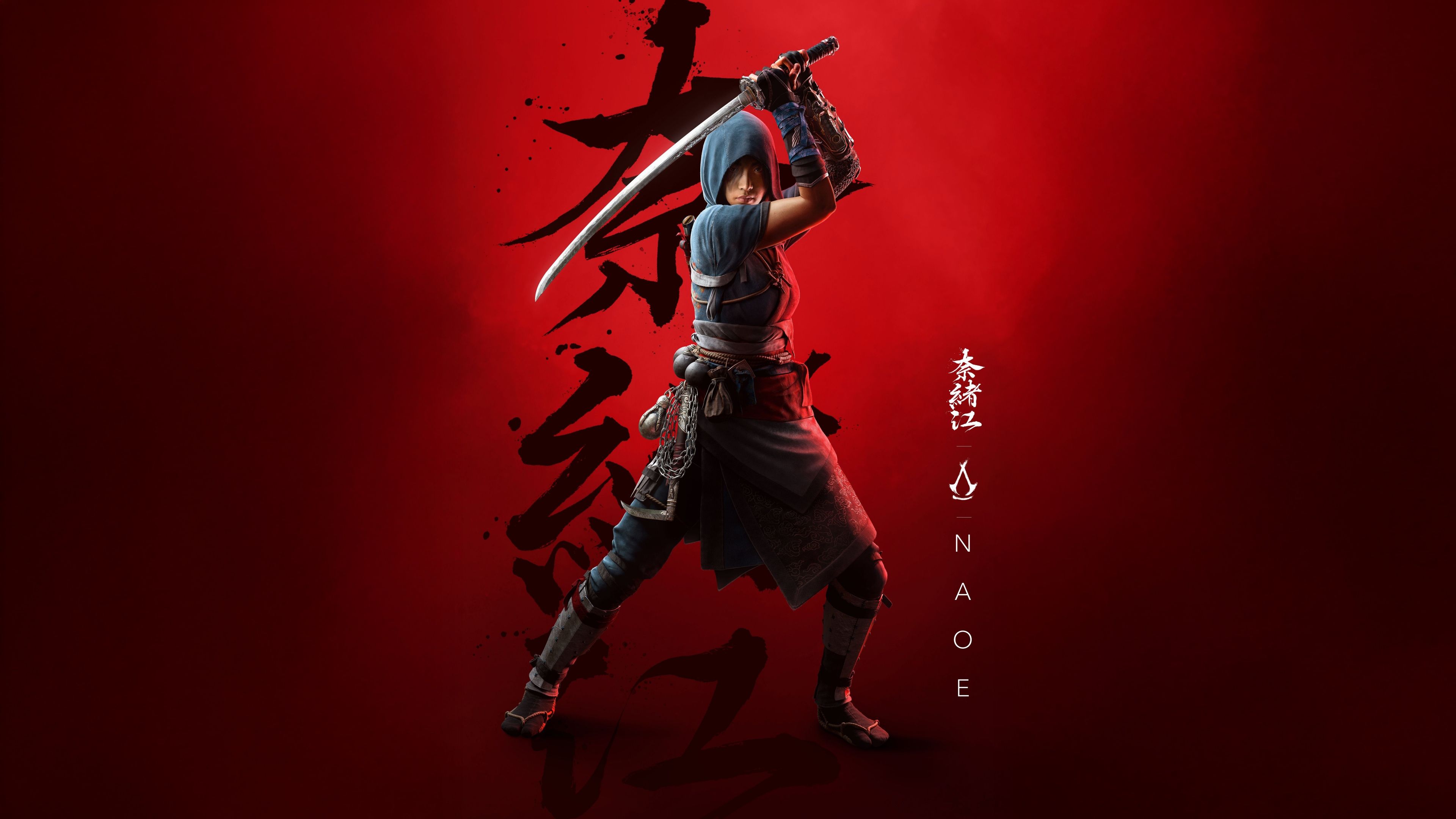Assassin's Creed Shadows Naoe ultra HD 4K wallpaper