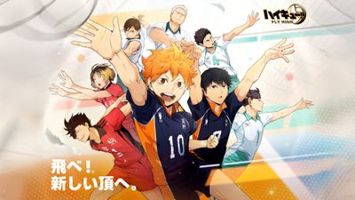 Haikyu!! Fly High Key Art ultra HD 4K wallpaper