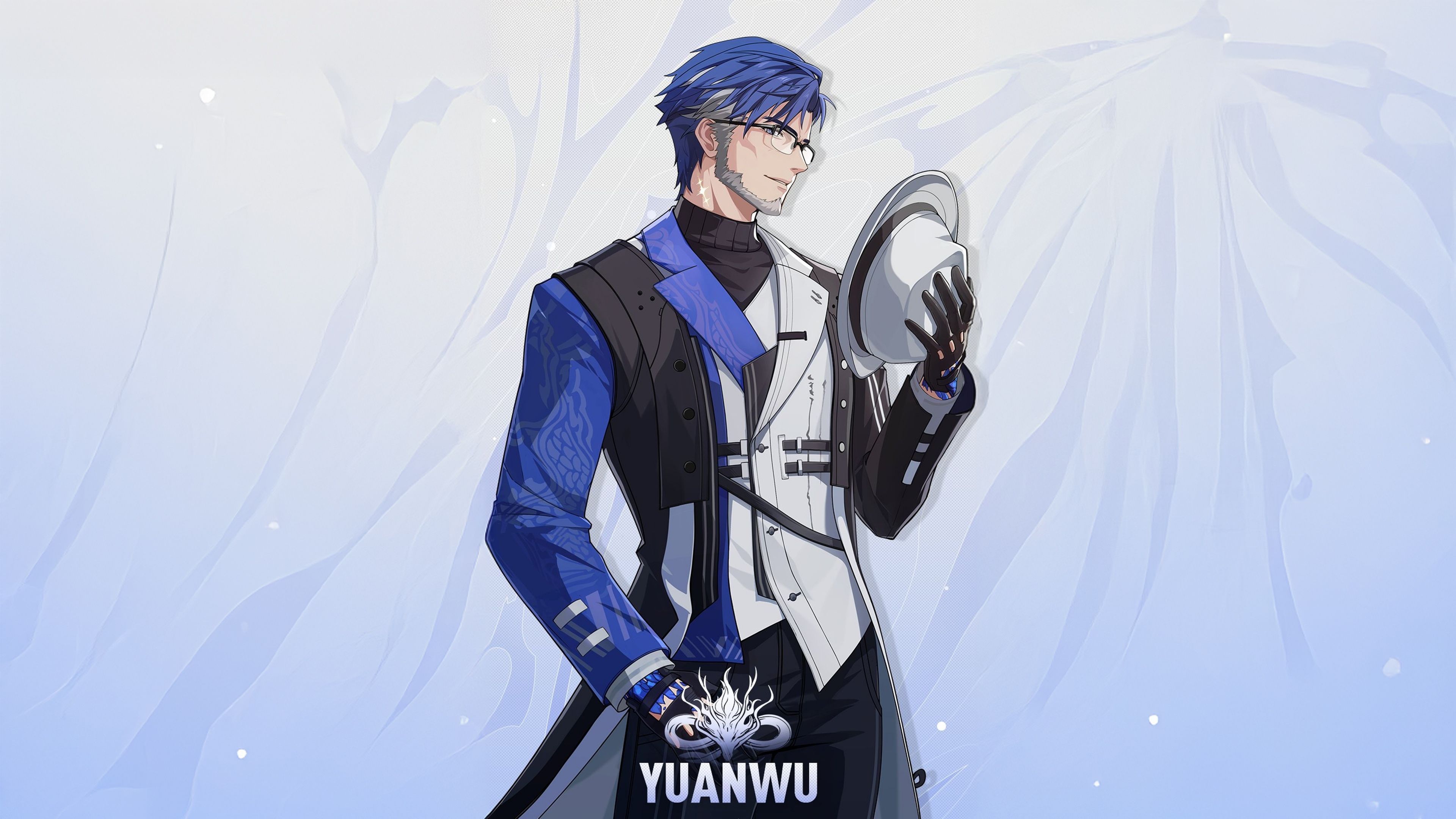 Yuanwu ultra HD 4K wallpaper